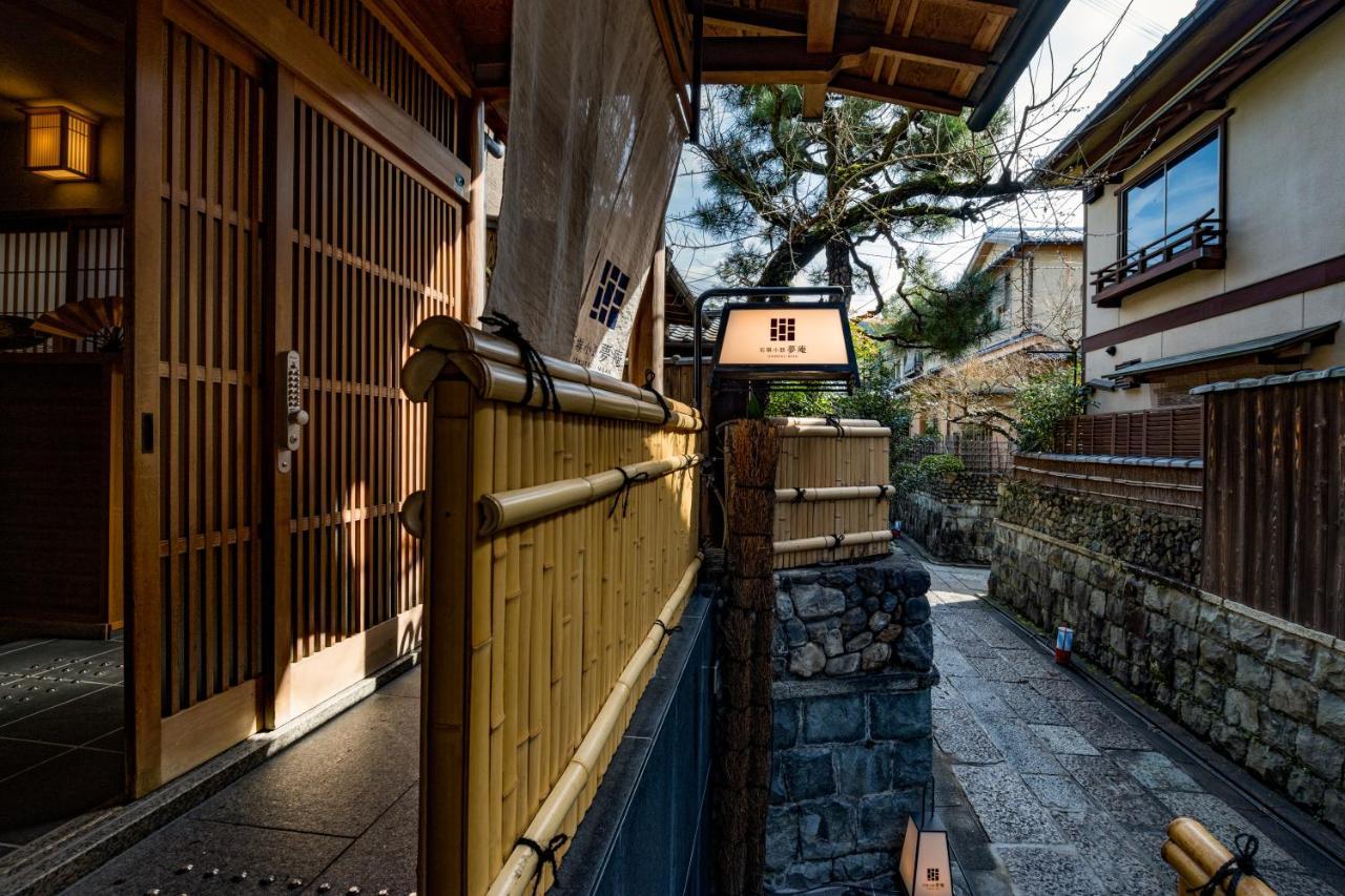 Hotel Ishibekoji Muan à Kyoto Extérieur photo